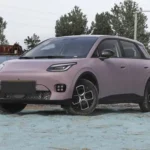 2026 Aion UT - Деталь 1