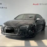 Audi RS 5 2023 года 2.9T AWD с пробегом - Деталь 1