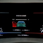Bmw X6 M 2023 года 4.4T AWD с пробегом - Деталь 6