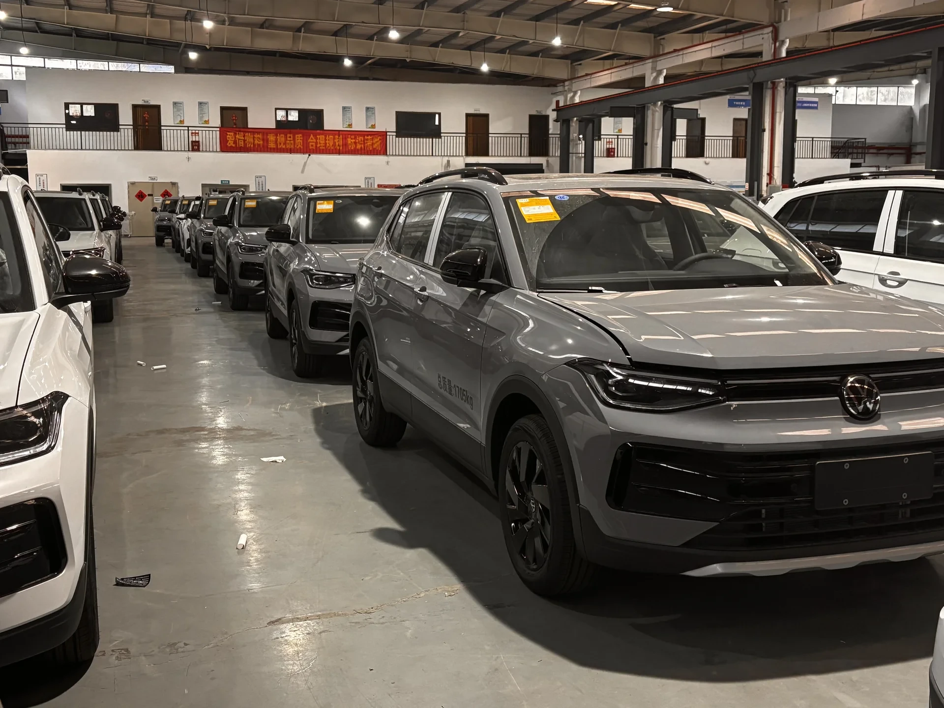 Склад готовых авто
