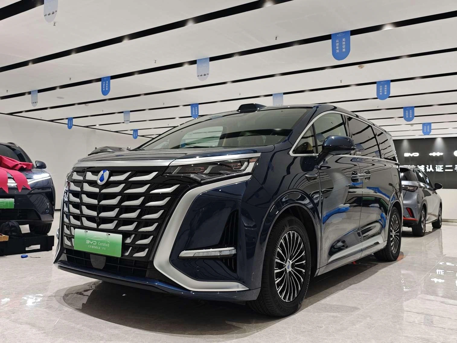 Denza D9 2025 с пробегом MPV - Оптовый экспорт B2B