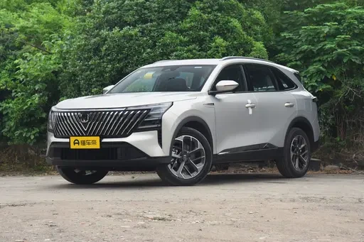2026 Changan CS75 Plus