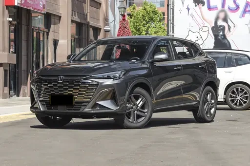 2026 Changan X5 Plus